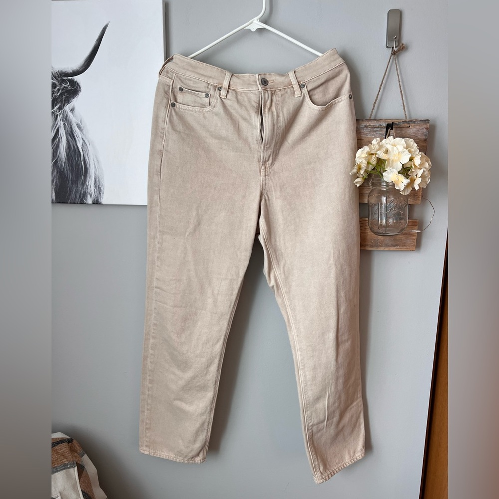 American Eagle wide Leg mom jeans